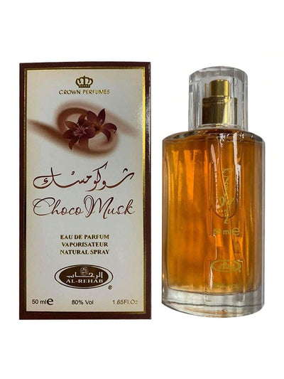 Al-Rehab Choco Musk Eau de Parfum - 50ml: Indulge in Decadent Fragrance - Luxe Ladies Moda