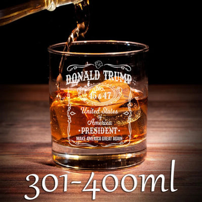 1/2/4PCS Trump Whiskey Glass Wine Glass Lasers Engraved Presidency Glasses Right Wing,Glassware for Drinking,Conservative Gift - Luxe Ladies Moda