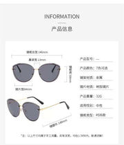 Fashion Cat Eyes Sunglasses Women Metal Female UV400 Vintage Ladies Stylish Design Oversized Square Sunglasses For Women - Luxe Ladies Moda